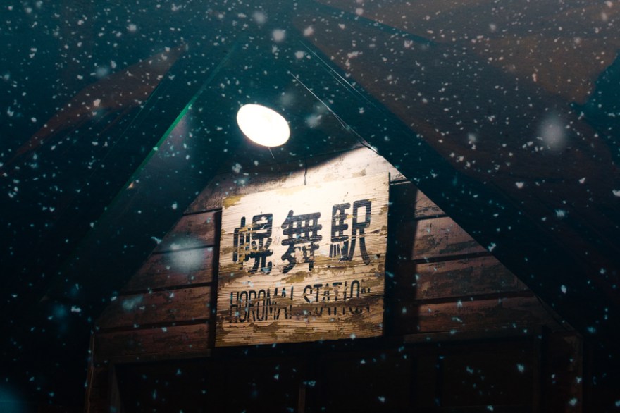 20171120-A9_04979-Edit-1-1-1