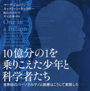 スクリーンショット 2018-10-31 20.07.34